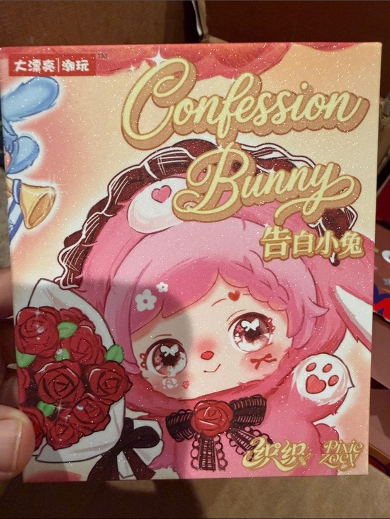 Other - Confession‎ Bunny blind box Bow
